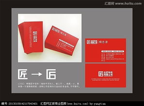 廣告公司名片設(shè)計與代駕服務(wù)行業(yè) 創(chuàng)新與便捷的結(jié)合