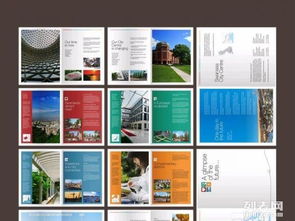 廣州畫冊與Logo VI設(shè)計 古柏廣告，企業(yè)品牌形象的專業(yè)塑造者