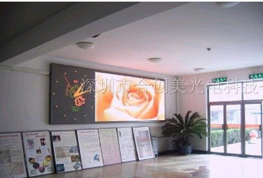 室內(nèi)P5全彩LED顯示屏價格與供應(yīng)全解析