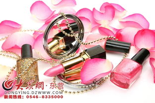 山東省化妝品生產(chǎn)許可事項(xiàng)全面推行全程網(wǎng)辦，助力產(chǎn)業(yè)高效發(fā)展