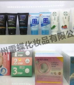 從源頭到市場(chǎng) 化妝品批發(fā)公司與廠家直供的優(yōu)勢(shì)解析