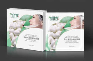 白云區(qū)面膜盒定制廠 專業(yè)化妝品包裝盒生產(chǎn)與面膜包裝盒設(shè)計一站式服務(wù)